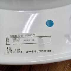 ★リユースのサカイ水戸店★ オーデリック LEDシーリングライト  17年製 動作確認／クリーニング済み MT6649の画像
