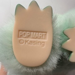 ラブブ緑big into energyの画像