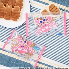 かにぱん　　の画像