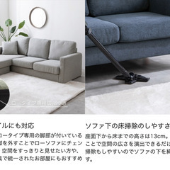 3人掛けカウチソファ グレー／ハイ＆ロー2WAY／解体引き渡し可【家具350】の画像