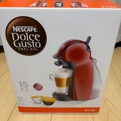 ネスカフェ ドルチェグスト ピッコロ の画像