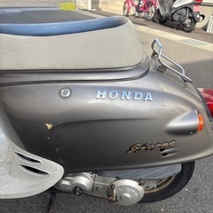 ホンダジョルノの画像