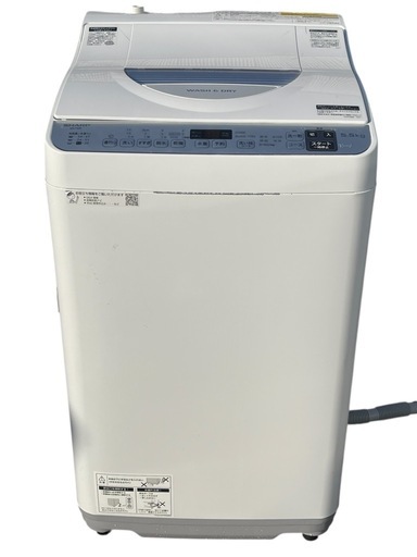 シャープ SHARP タテ型洗濯乾燥機 幅56.5cm(ボディ幅52.0cm) 洗濯・脱水容量 5.5kg ステンレス穴なし槽 シルバー系 ES-TX5F-S