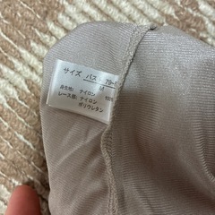 長めキャミソール3着の画像