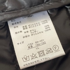 ダウン（アウター）の画像