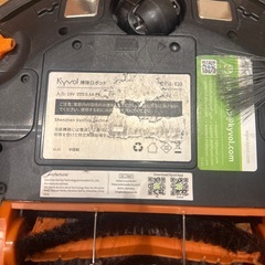 お掃除ロボットの画像