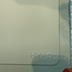 キャンプクーラー　HYAD 27リットル新品未使用！　の画像