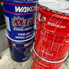 オイル ペイル缶 開封済み 倉庫整理品　  の画像