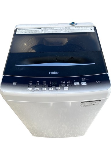 ハイアール 洗濯機 5.5kg JW-U55HK 2022年製