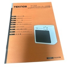 セラミックヒーターの画像