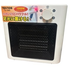 セラミックヒーターの画像