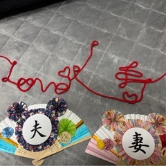 結婚式　前撮り　小物　和風　和装の画像