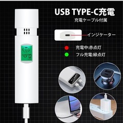 口臭チェッカー　新品の画像