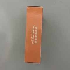 A3！　エースリー　えすり　泉田莇　ヘアトリートメントオイル　バンダイの画像