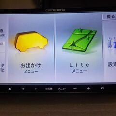 ※台限定・取付サービス・カロッツェリアナビ7インチ・CD・ワンセグTV・ラジオ・SDオーディオの画像