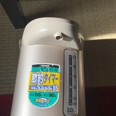 Zojirushi電動給湯機の画像