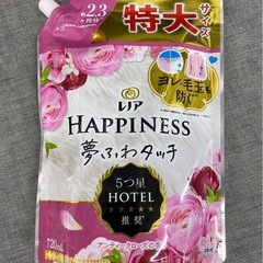 【決定】レノアハピネス　柔軟剤720ml×6個の画像