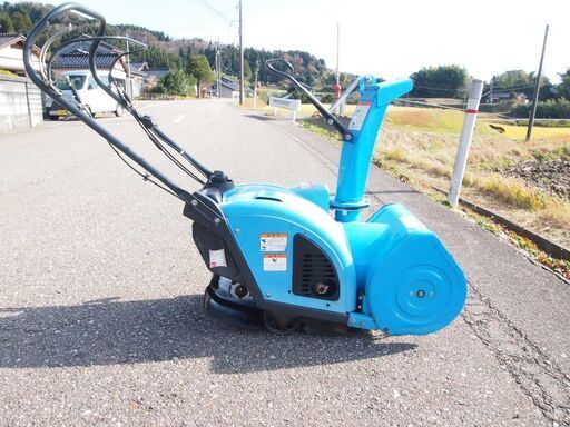 除雪機 ゆっきぃ YU240 実動富山、石川、金沢 2024