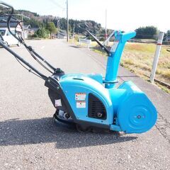 除雪機　ゆっきぃ　YU240　　実動富山、石川、金沢の画像