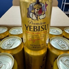エビスビール　350ml  20本の画像