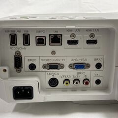 NEC 業務用プロジェクター NP-PE401HJD-N2 4000ルーメン 動作品の画像