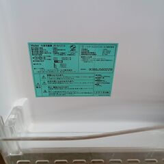 ★リユースのサカイつくば店★TK7641 Haier 冷蔵庫 JR-N121A 121L 18年製 動作確認／クリーニング済み　【リユースのサカイつくば店】 の画像