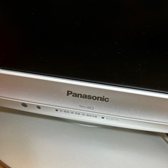 ジャンク品、液晶テレビの画像