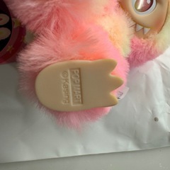 ラブブ黄色ピンクbig into energyの画像