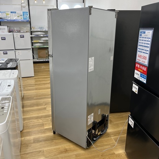 Panasonic パナソニック NR-B250T-SS 2020年製 2ドア 定格内容積248L 