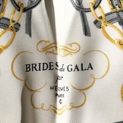 M【未使用品】鑑定済みHERMES エルメス シルク ハンカチ シルク100% BRIDES de GALA の画像