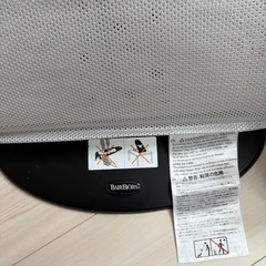 ベビービョルン　バウンサーの画像