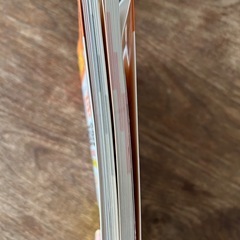 旺文社英検3級3回過去問集の画像