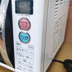 SHARP オーブンレンジ 15L ターンテーブル式 RE-S5D-Wの画像