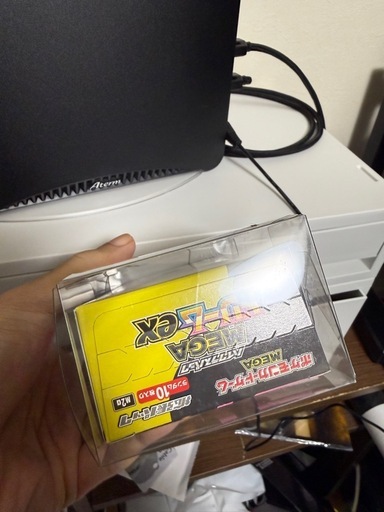 ポケモンカードゲーム ハイクラスパックMEGAドリームexシュリンク無し1BOX