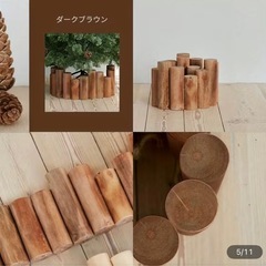 【新品未使用】クリスマスツリー足元隠し／スタンドカバー横90cm高さ14〜20cmの画像