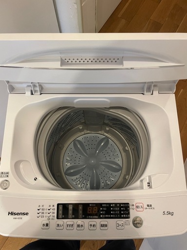 洗濯機