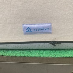 ドッグスロープの画像