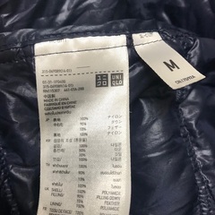 ※難ありの為安く出します ユニクロ ウルトラライトダウン M ネイビーの画像