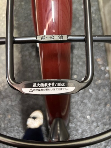 値下げ‼️ 【新品同様】シティサイクル バスケット付きバーガンディ色【引き取り限定】名古屋市