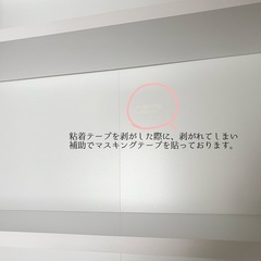 本棚　（ホワイト）の画像