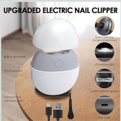 電動爪切り、爪ヤスリ　白色　新品の画像