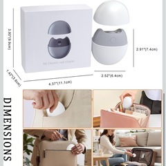 電動爪切り、爪ヤスリ　白色　新品の画像