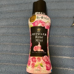 日用品セットの画像