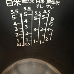 炊飯器の画像