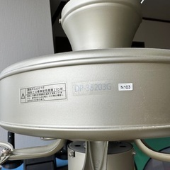 新品シーリングファン
の画像