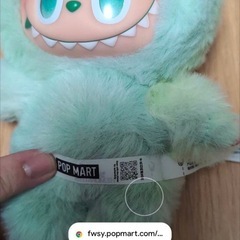 ラブブ  エナジーの画像