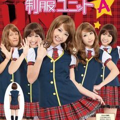 AKB風 コスプレ衣装 アイドル制服 ユニットAハロウィンコスチュームの画像