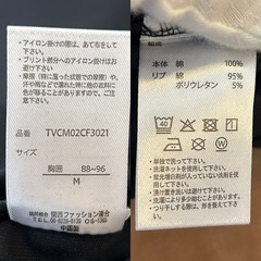 メンズTシャツサイズM綿コットンブラック黒色系ロゴの画像