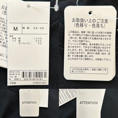 メンズTシャツサイズM綿コットンブラック黒色系ロゴの画像