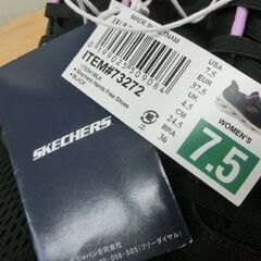 展示品 スケッチャーズ/SKECHERS ハンズフリー 24.5 ウィメンズ 黒 179341-BLK 定形外対応 札幌 西野店の画像